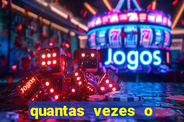 quantas vezes o fortaleza foi rebaixado